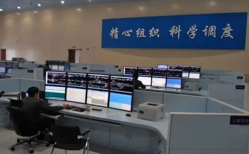 调度员工作总结通用8篇