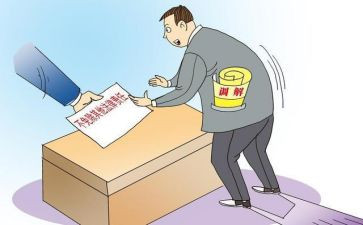 镇级调解员工作总结7篇