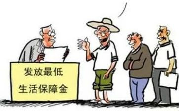 低保股工作总结精选7篇