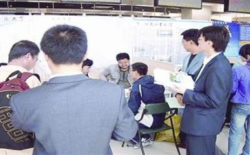 顶岗教师总结6篇