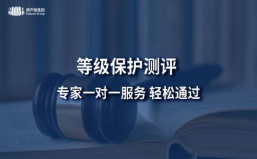 员工定级自我鉴定5篇