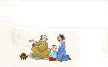 关于弟子规的作文7篇