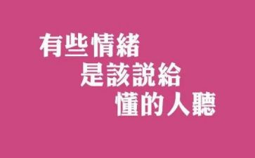 我懂得了珍惜作文5篇