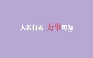 我读懂了.....作文5篇