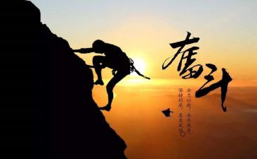 _我终于懂了作文7篇