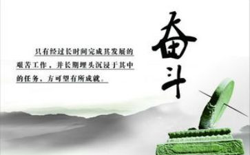 我懂了,作文模板7篇