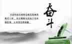 我读懂了.....作文模板6篇