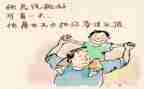 2023十大感动人物作文7篇