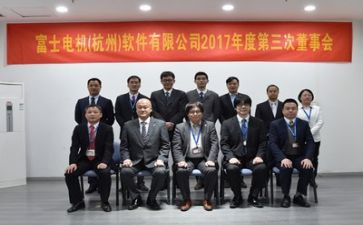 董事辞职报告5篇
