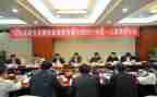 董事会年度工作报告6篇