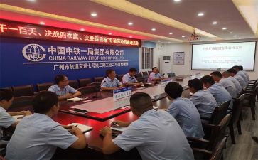 2024年移动员工工作总结7篇