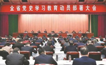 部队2024年开训动员心得体会8篇