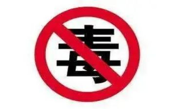 禁毒工作个人工作总结8篇