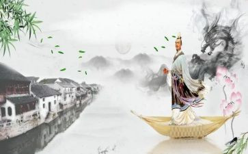 我的端午节作文600字作文5篇