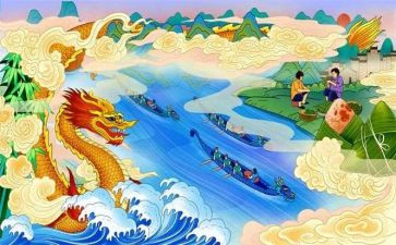 端午节的一天作文8篇
