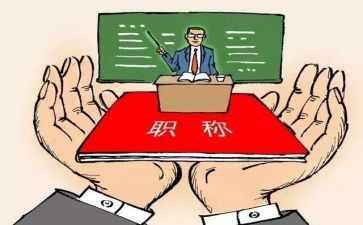 督导评估自查报告7篇
