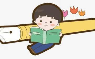 给我找读后感作文7篇