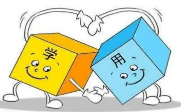 纪检对标工作计划参考8篇