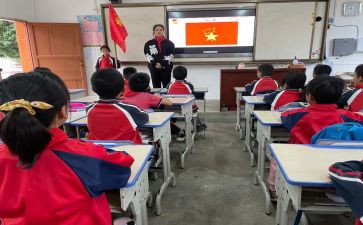 红领巾队课心得7篇