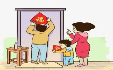 贴对联作文400字推荐7篇