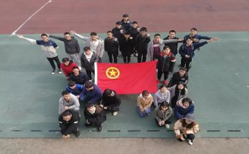 对团课的心得体会精选8篇