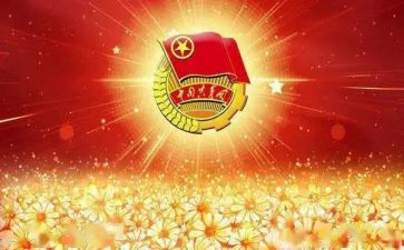 对团课的心得体会优秀8篇