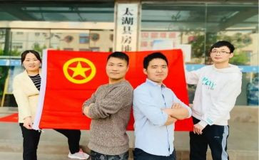 对团课的心得体会参考5篇