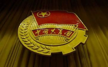 对团课的心得体会通用7篇