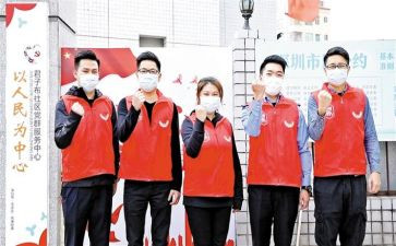 校优秀少先队员申请书8篇