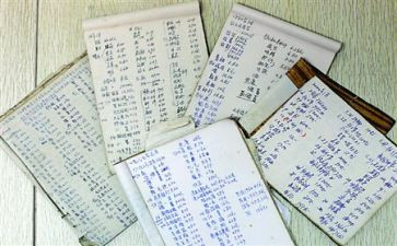 对账岗工作总结5篇