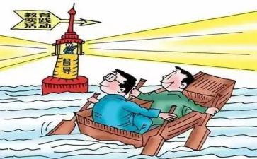 督导室督学股工作总结6篇