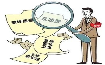 督学月工作总结8篇