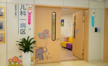儿科工作年终工作总结优质8篇