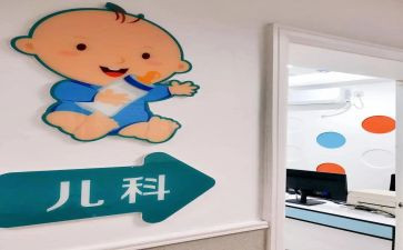 2024年儿科年终总结模板6篇