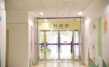 儿科工作年终工作总结模板7篇