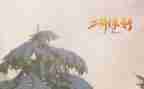 幼儿园小班十二月份工作总结8篇