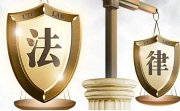 活法读心得体会5篇