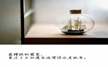 放寒假了作文400字7篇