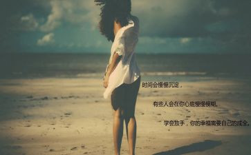 放寒假工作总结优质6篇