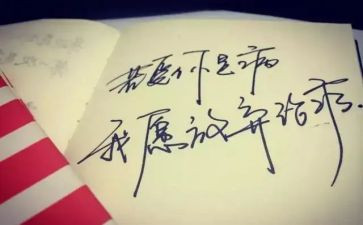 放寒假了作文600字7篇