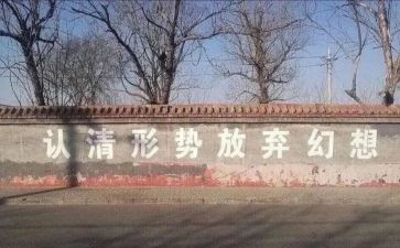我放假了作文600字7篇