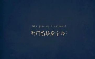 二年级放分筝的作文优秀6篇