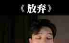 团课让青春为祖国绽放心得体会6篇