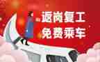 教师研修返岗实践总结5篇