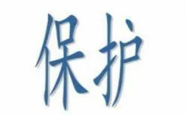 消防保安工作总结5篇