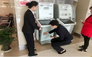 两治理一防范工作总结7篇