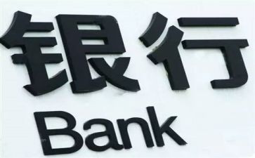 村防范工作计划6篇