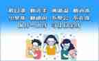 疫情防控重要性心得体会7篇