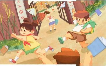 《放学路上》作文推荐7篇