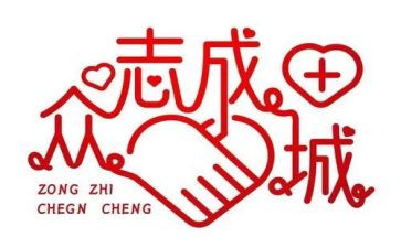 防疫的工作总结最新5篇